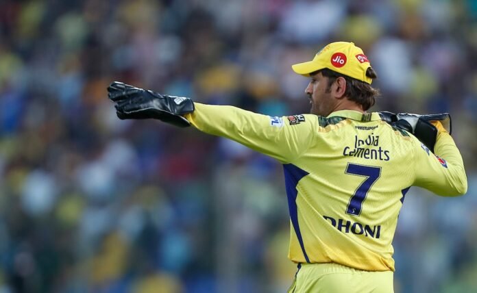 4rd70g9g_ms-dhoni-csk-bcci_625x300_11_July_23.jpg