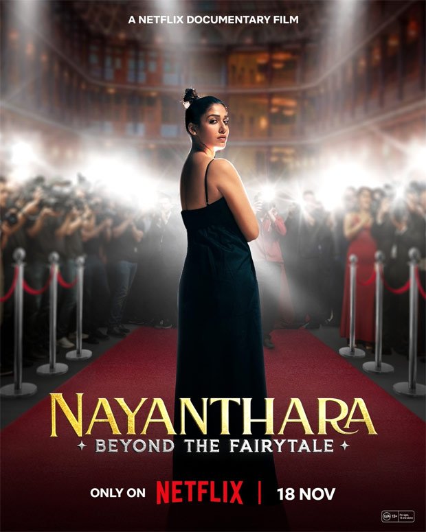 Nayanthara_Documentary_Release_Date.jpg